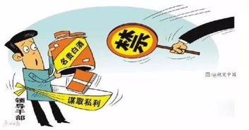 清正過端午，廉網(wǎng)揚清風(fēng)——欽州市區(qū)聯(lián)社紀(jì)委2019年端午節(jié)廉政提醒之互聯(lián)網(wǎng)上網(wǎng)服務(wù)紀(jì)律須知